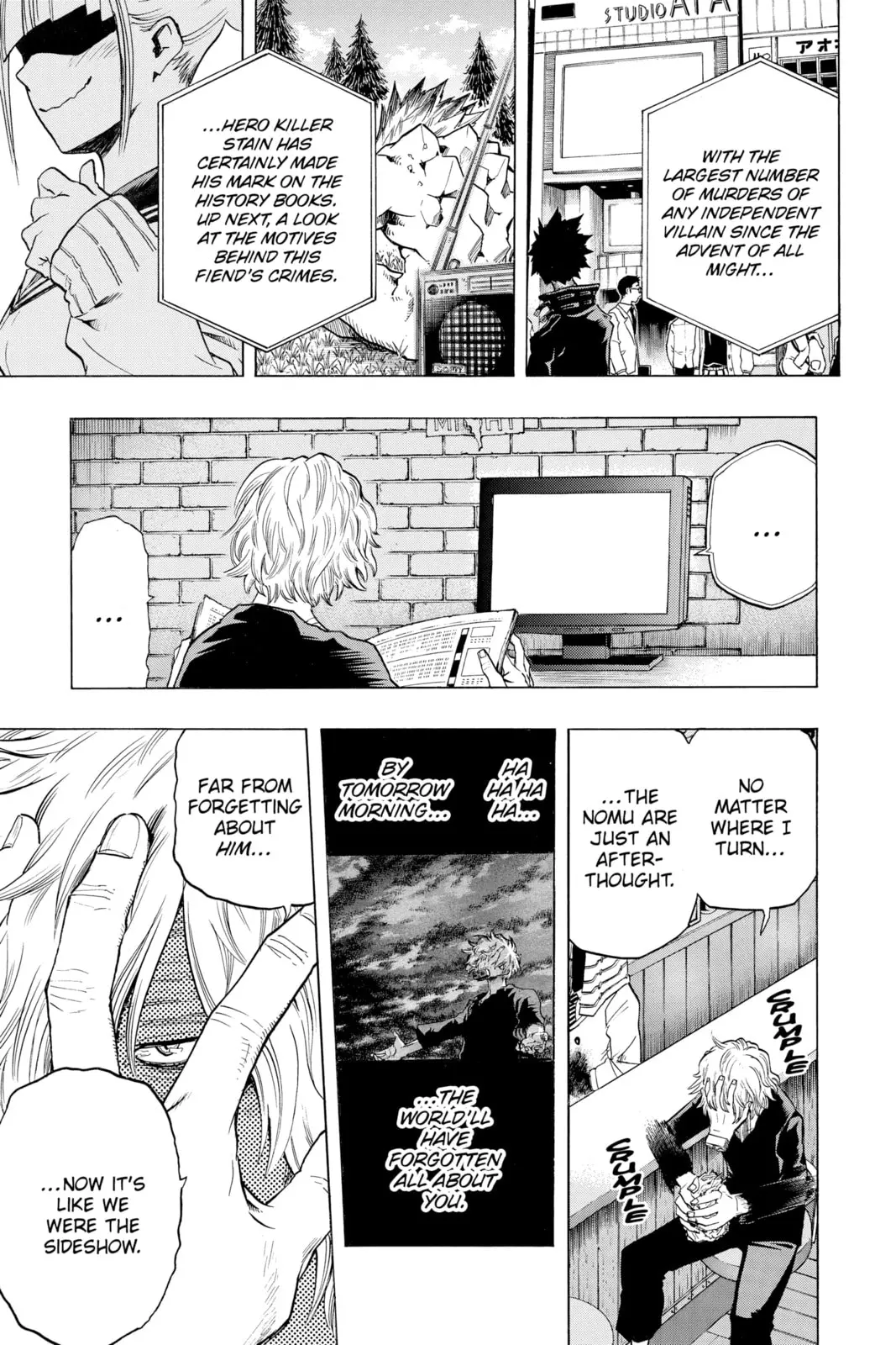 My Hero Academia - Chapter 57 - Page 3