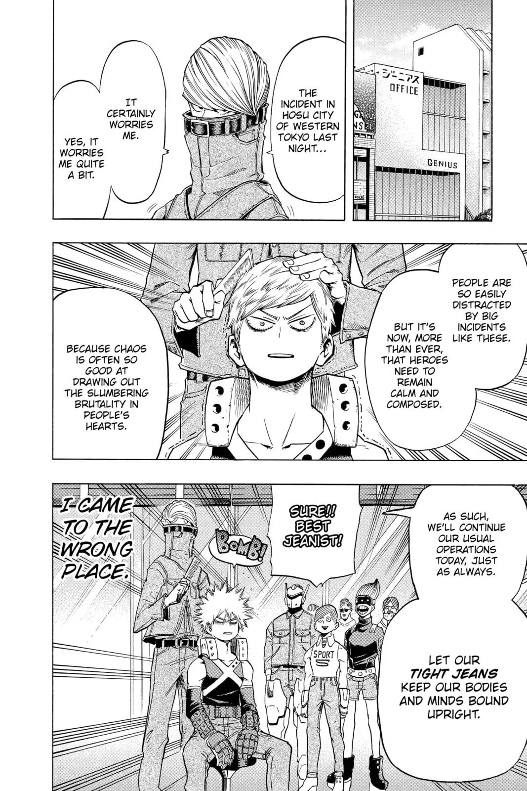 My Hero Academia - Chapter 57 - Page 4