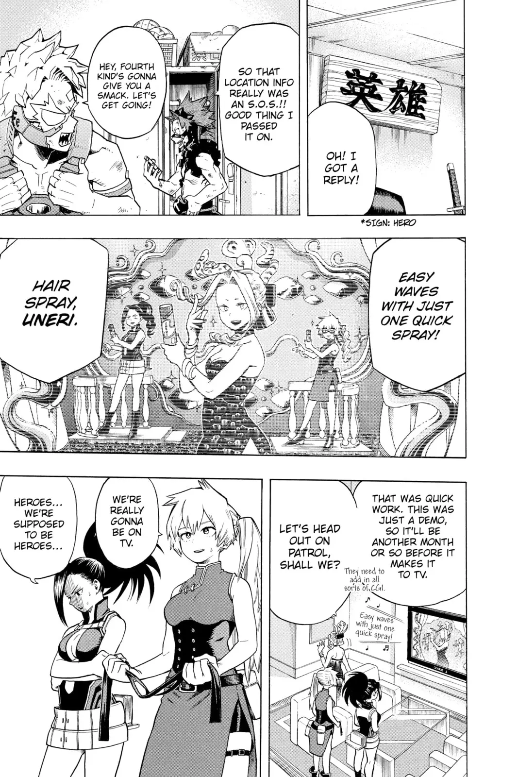 My Hero Academia - Chapter 57 - Page 5