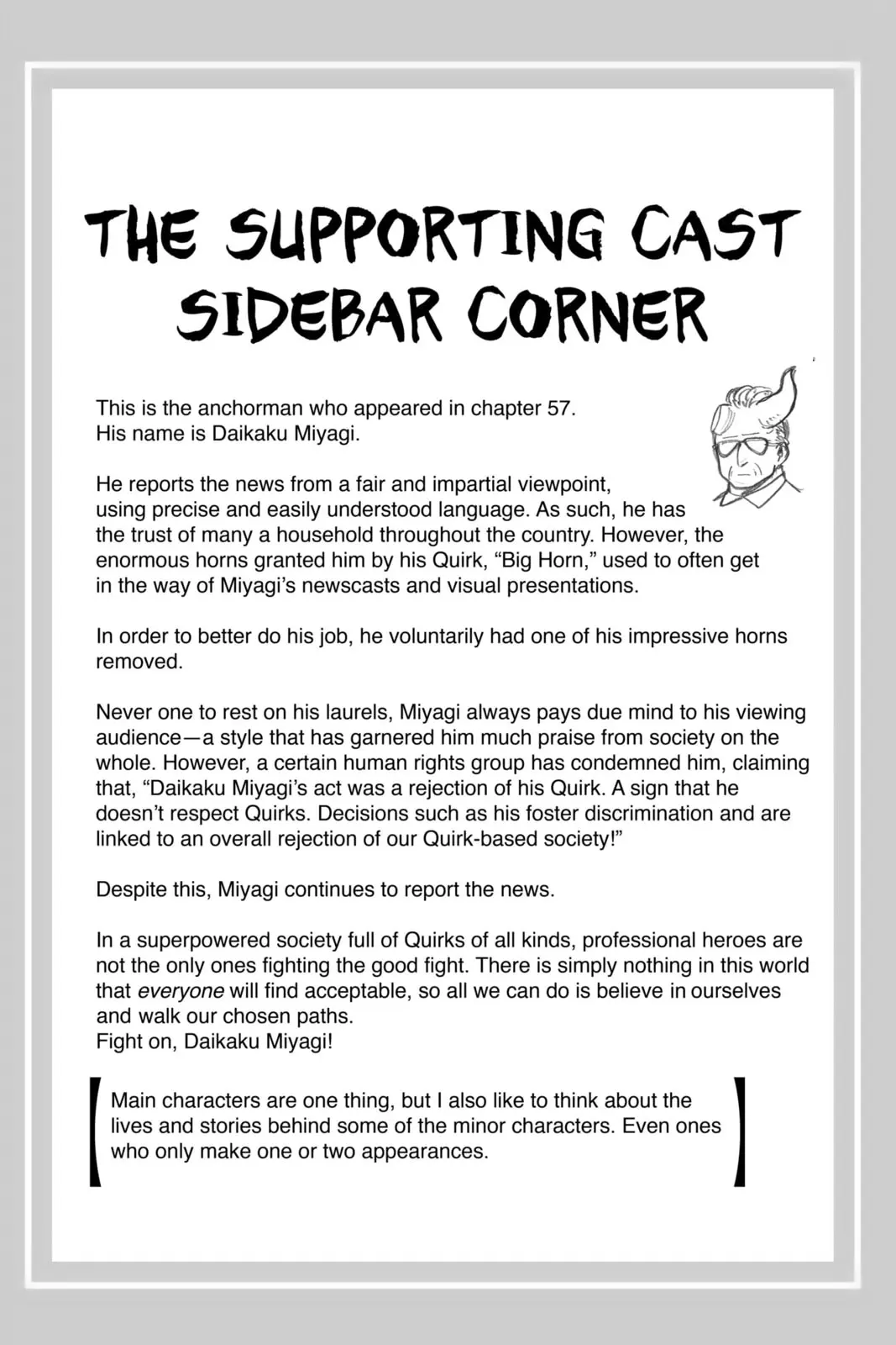 My Hero Academia - Chapter 57 - Page 19