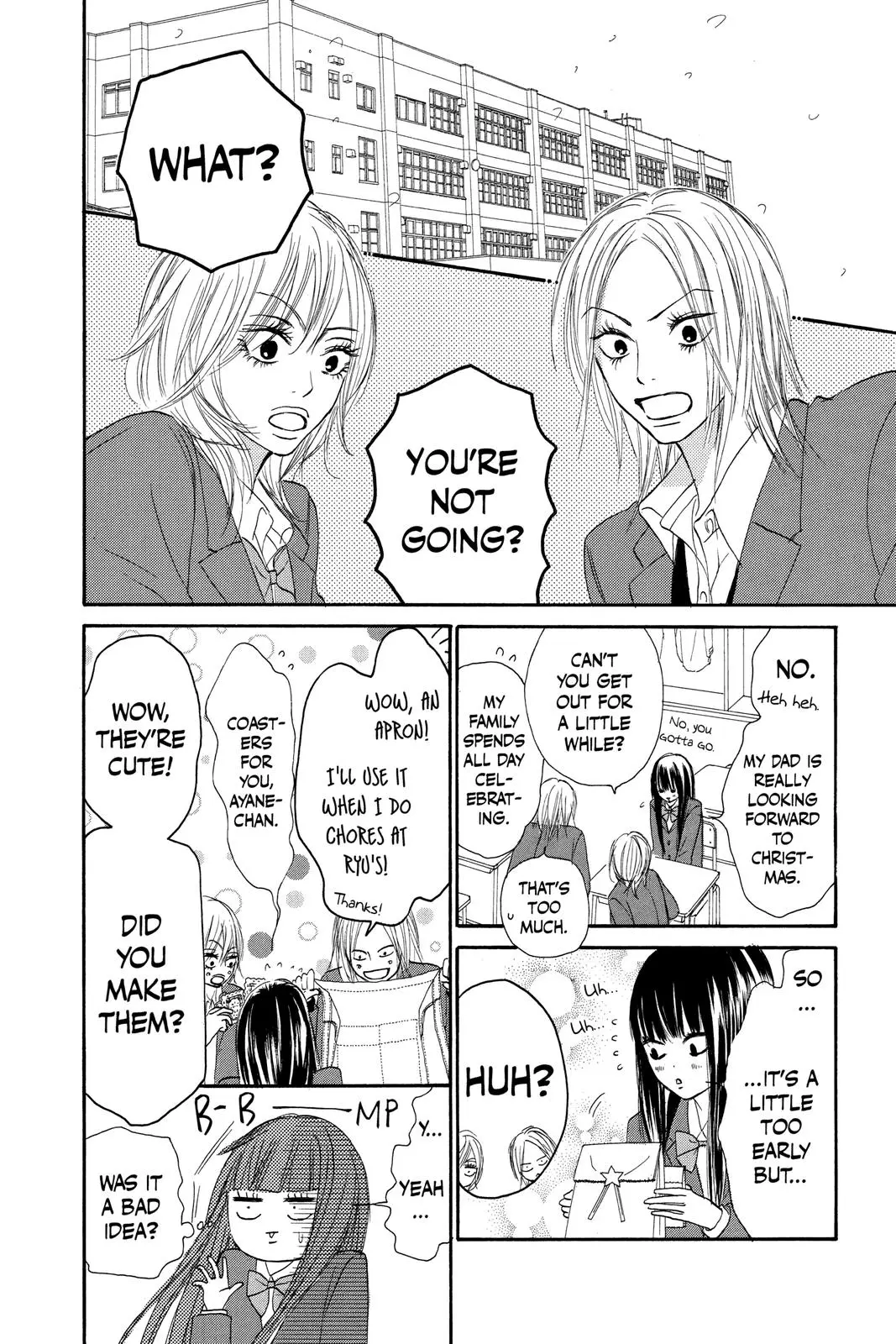 Kimi ni Todoke: From Me to You - Chapter 24 - Page 23