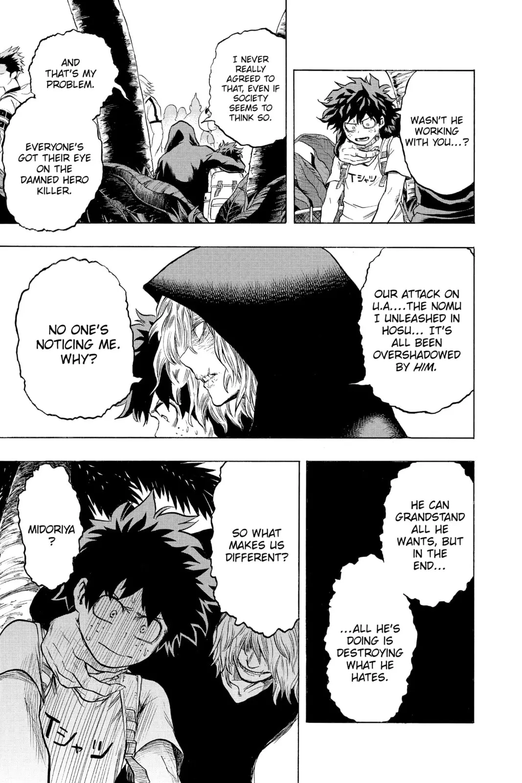 My Hero Academia - Chapter 69 - Page 7