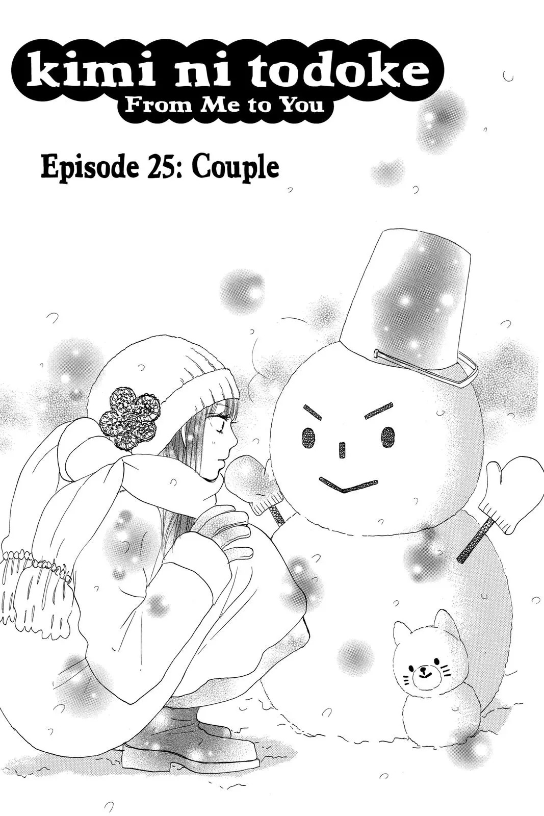 Kimi ni Todoke: From Me to You - Chapter 25 - Page 4