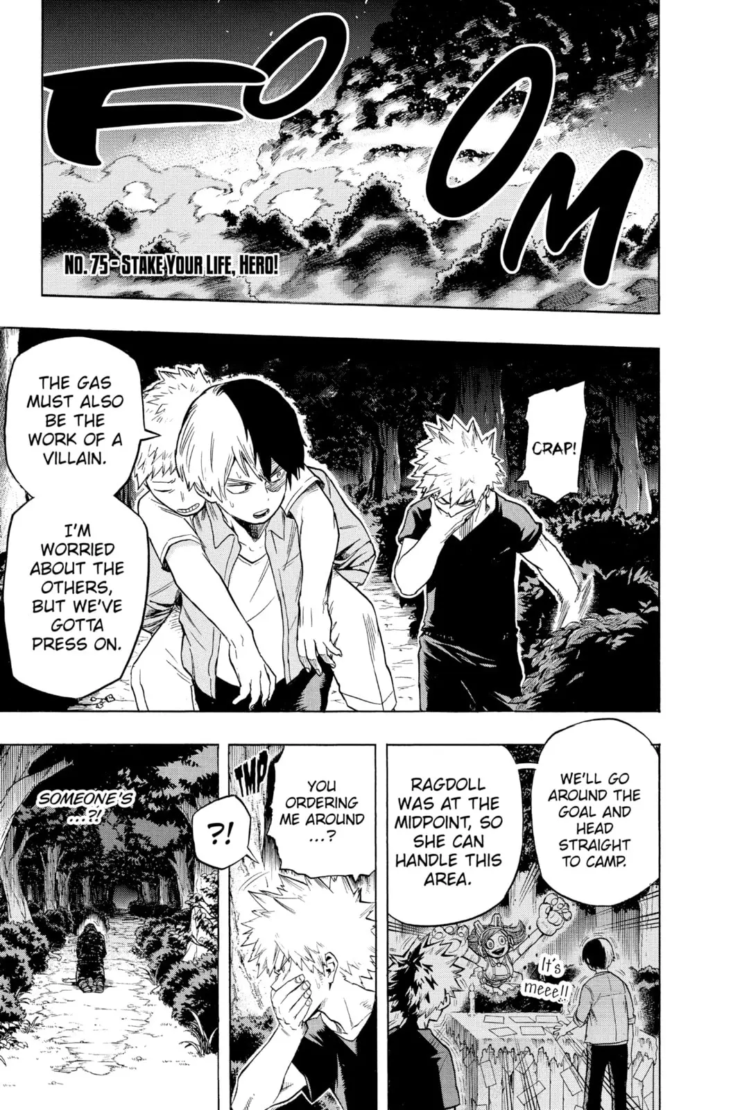 My Hero Academia - Chapter 75 - Page 1