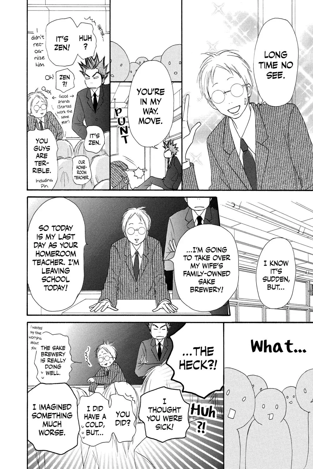 Kimi ni Todoke: From Me to You - Chapter 25 - Page 15