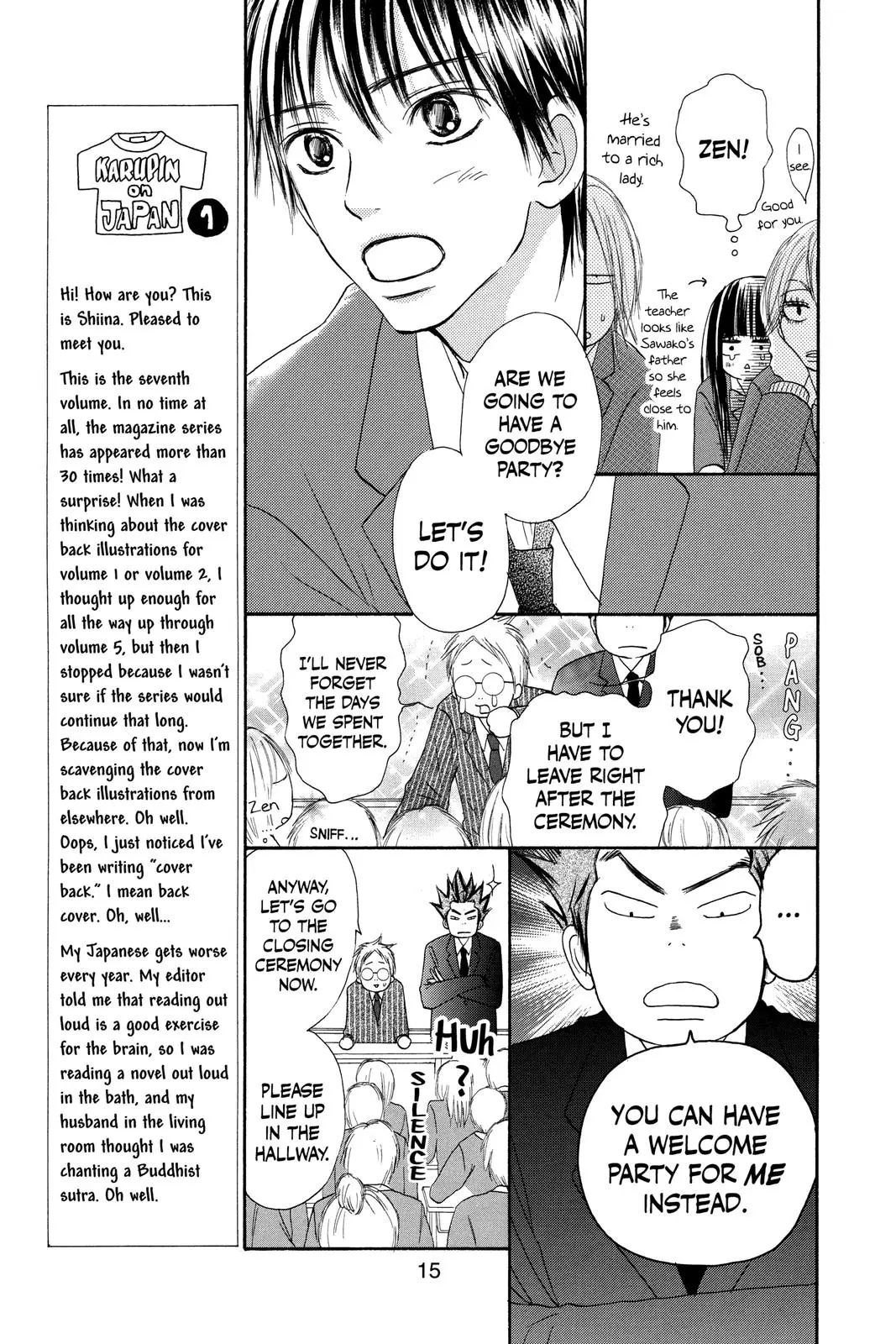 Kimi ni Todoke: From Me to You - Chapter 25 - Page 16