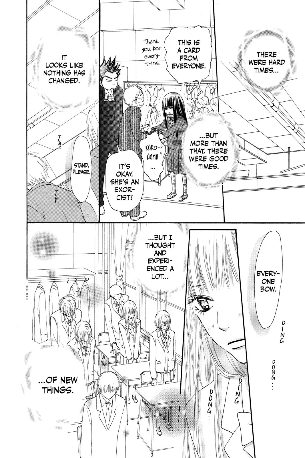Kimi ni Todoke: From Me to You - Chapter 25 - Page 19