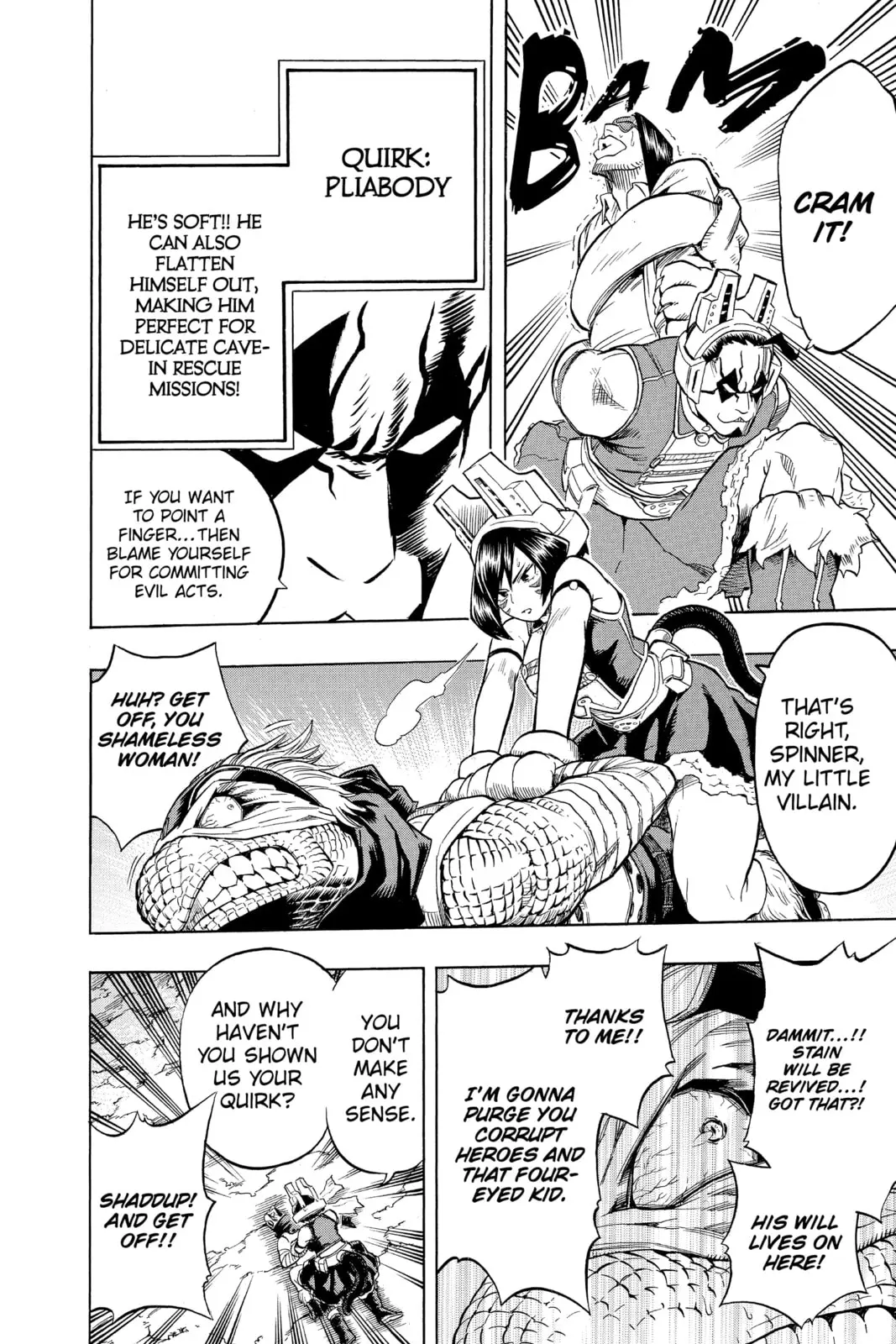 My Hero Academia - Chapter 81 - Page 9