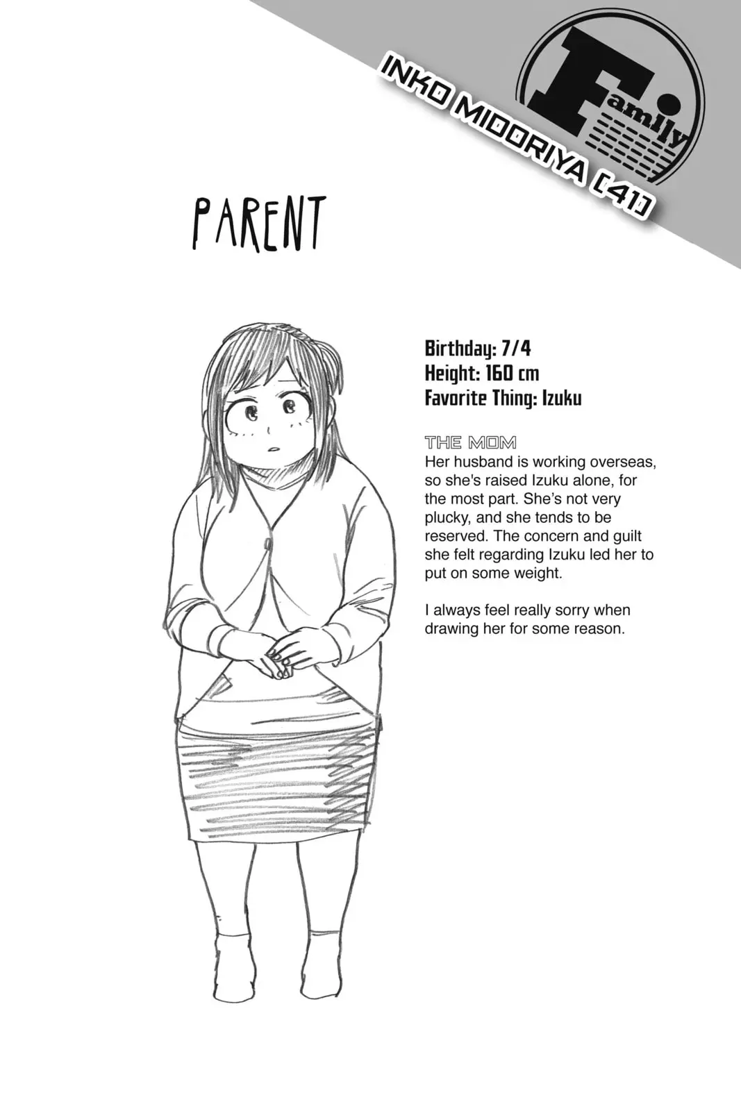 My Hero Academia - Chapter 94 - Page 21