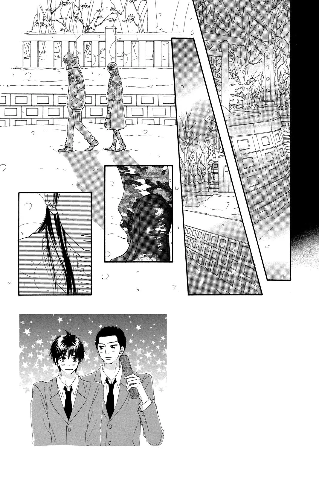 Kimi ni Todoke: From Me to You - Chapter 26 - Page 2