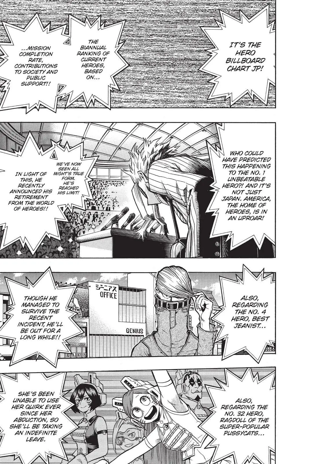My Hero Academia - Chapter 96 - Page 3