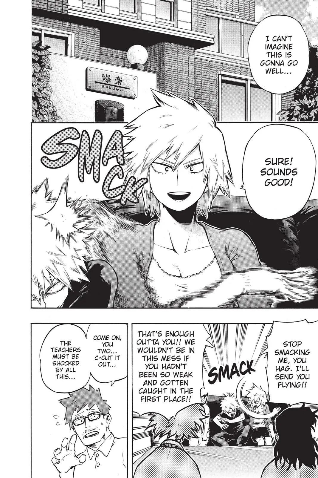 My Hero Academia - Chapter 96 - Page 8