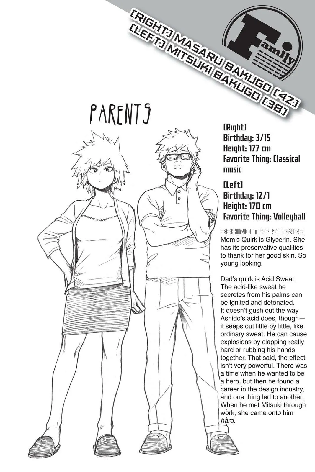 My Hero Academia - Chapter 96 - Page 20