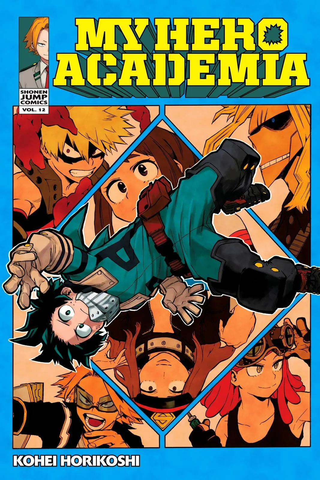 My Hero Academia - Chapter 100 - Page 1