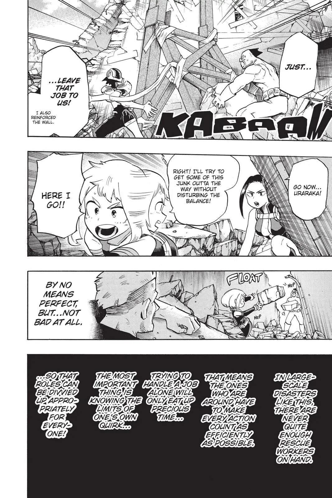 My Hero Academia - Chapter 110 - Page 6