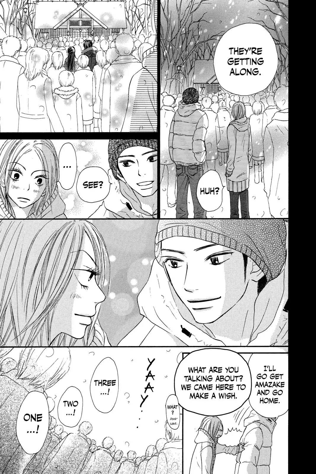 Kimi ni Todoke: From Me to You - Chapter 27 - Page 21