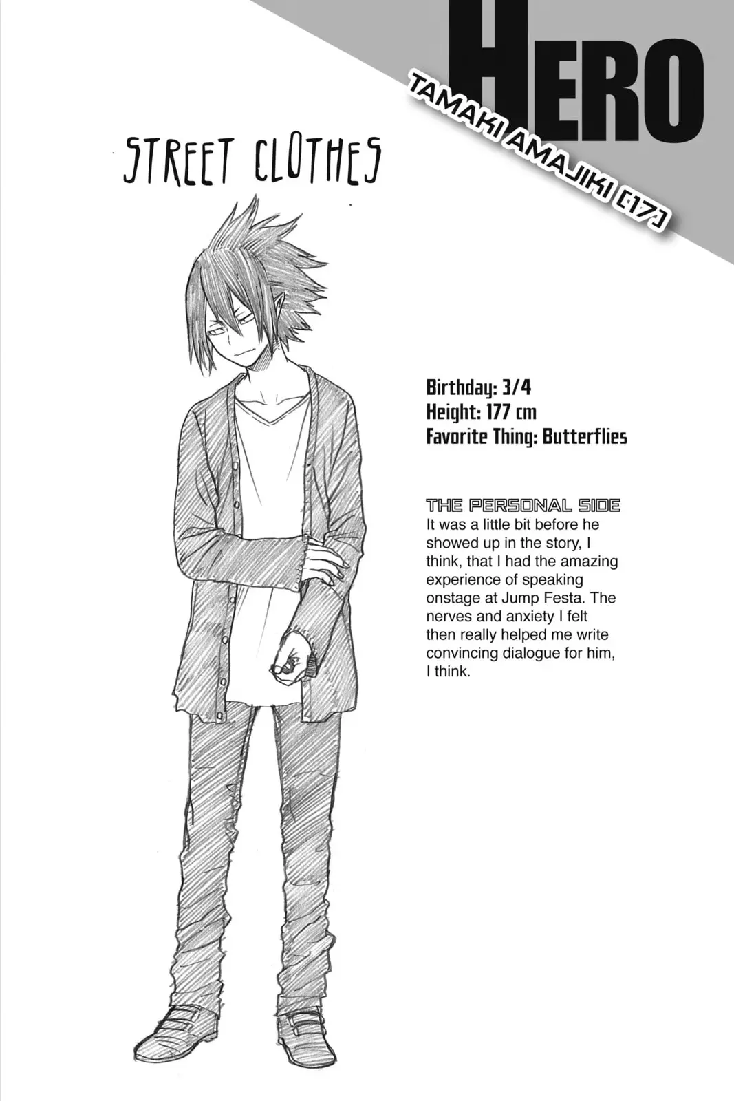 My Hero Academia - Chapter 124 - Page 20