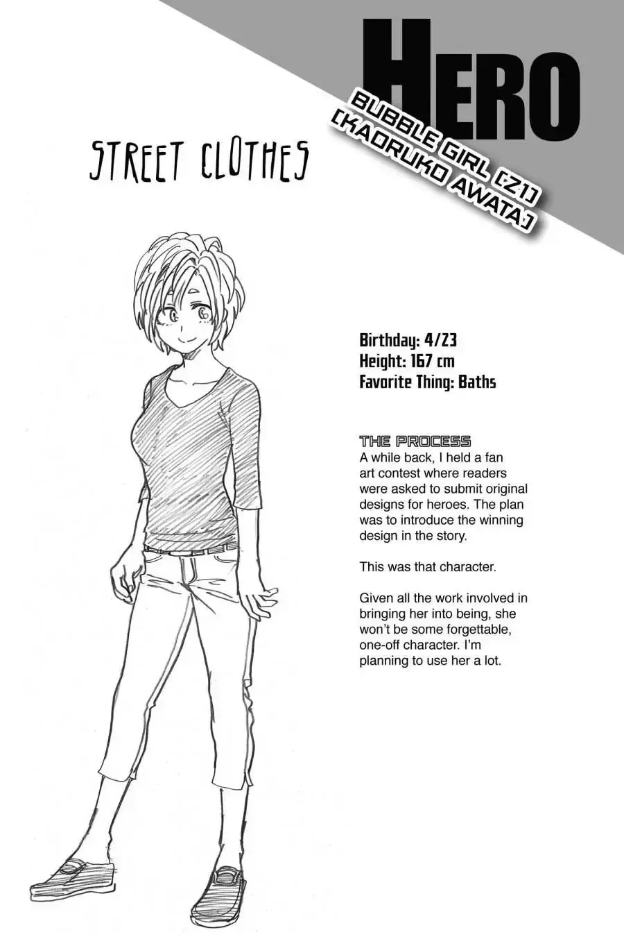 My Hero Academia - Chapter 128.5 - Page 1