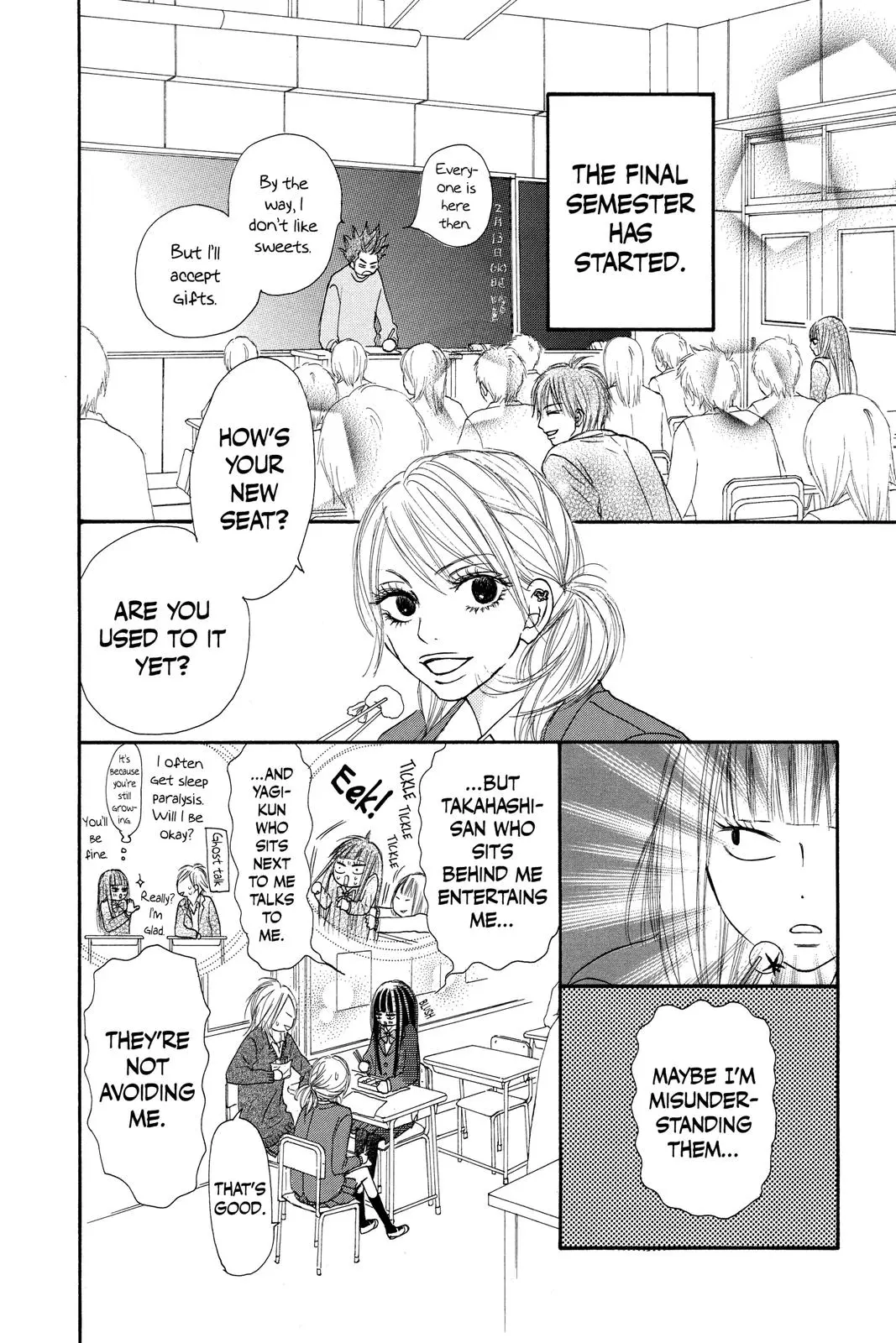 Kimi ni Todoke: From Me to You - Chapter 28 - Page 3
