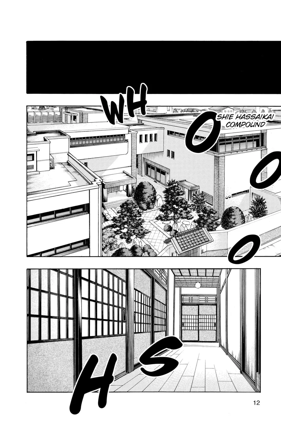 My Hero Academia - Chapter 138 - Page 6