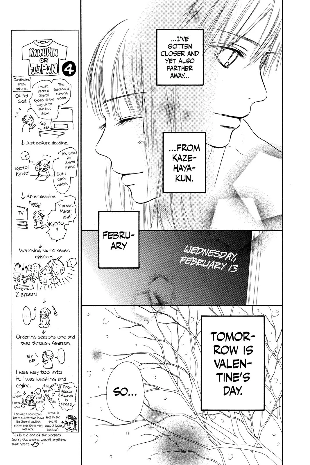 Kimi ni Todoke: From Me to You - Chapter 28 - Page 6