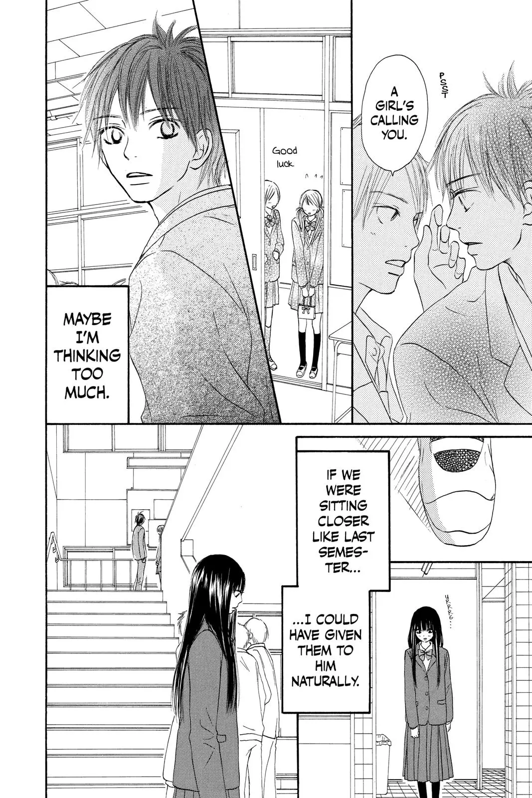 Kimi ni Todoke: From Me to You - Chapter 28 - Page 17