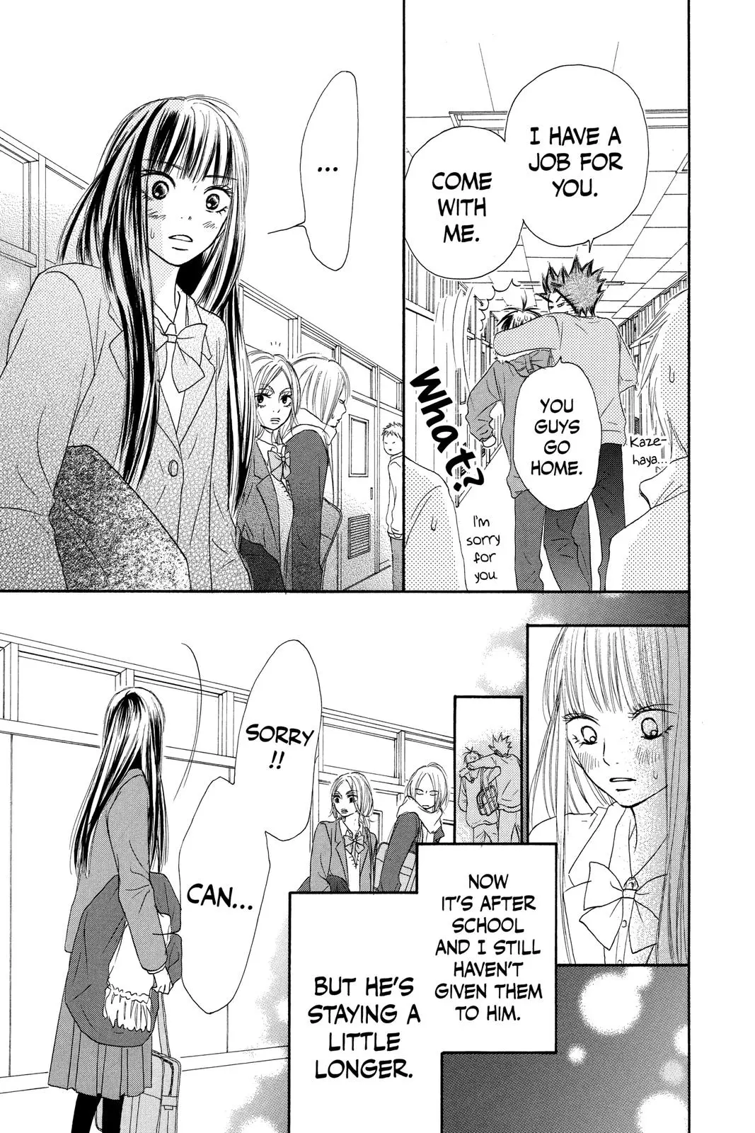 Kimi ni Todoke: From Me to You - Chapter 28 - Page 22