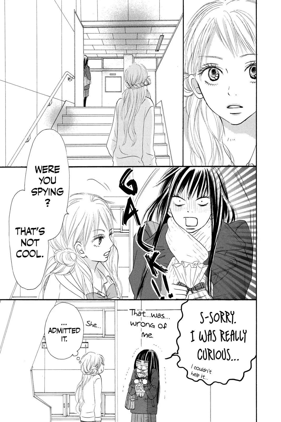 Kimi ni Todoke: From Me to You - Chapter 28 - Page 32