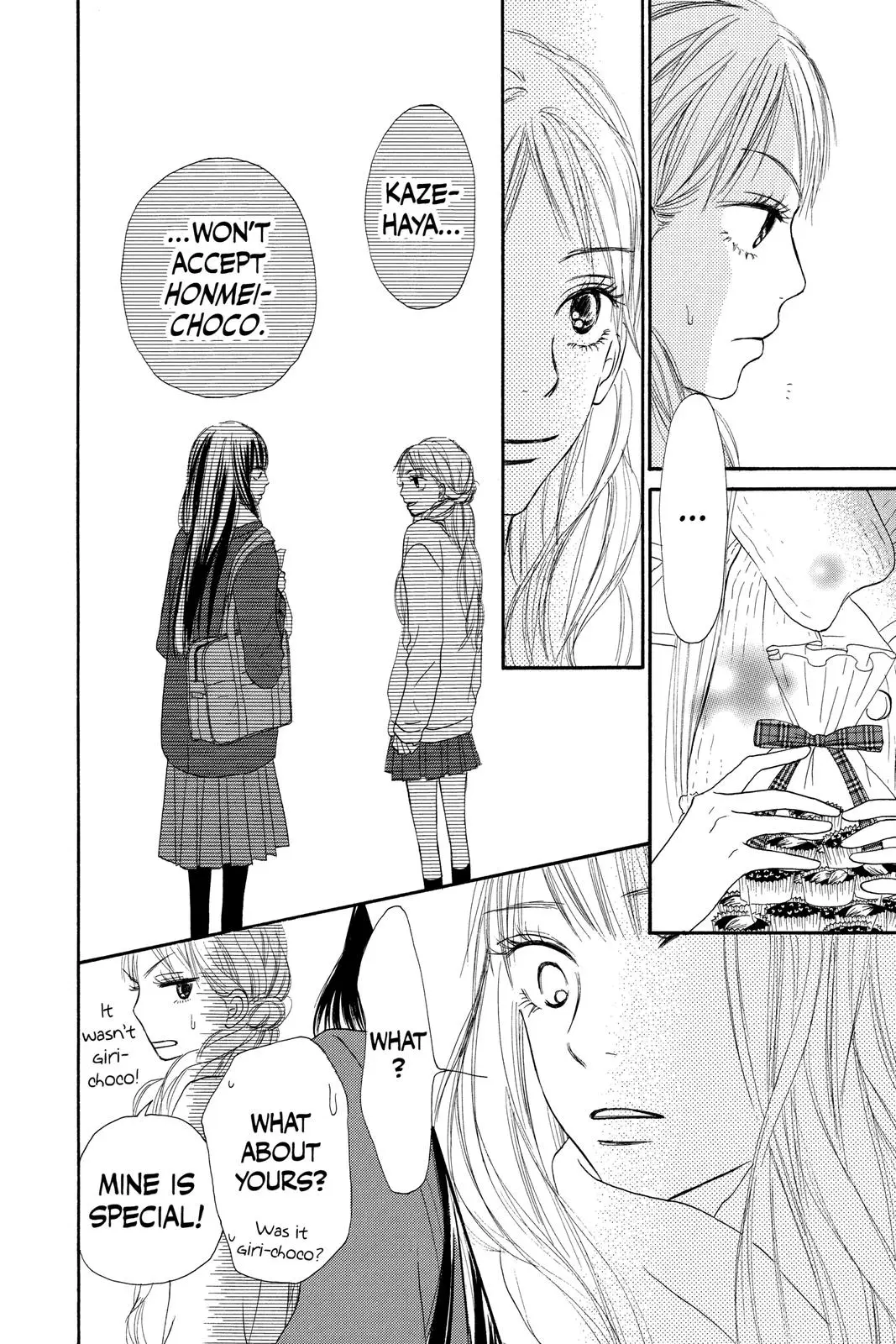 Kimi ni Todoke: From Me to You - Chapter 28 - Page 33