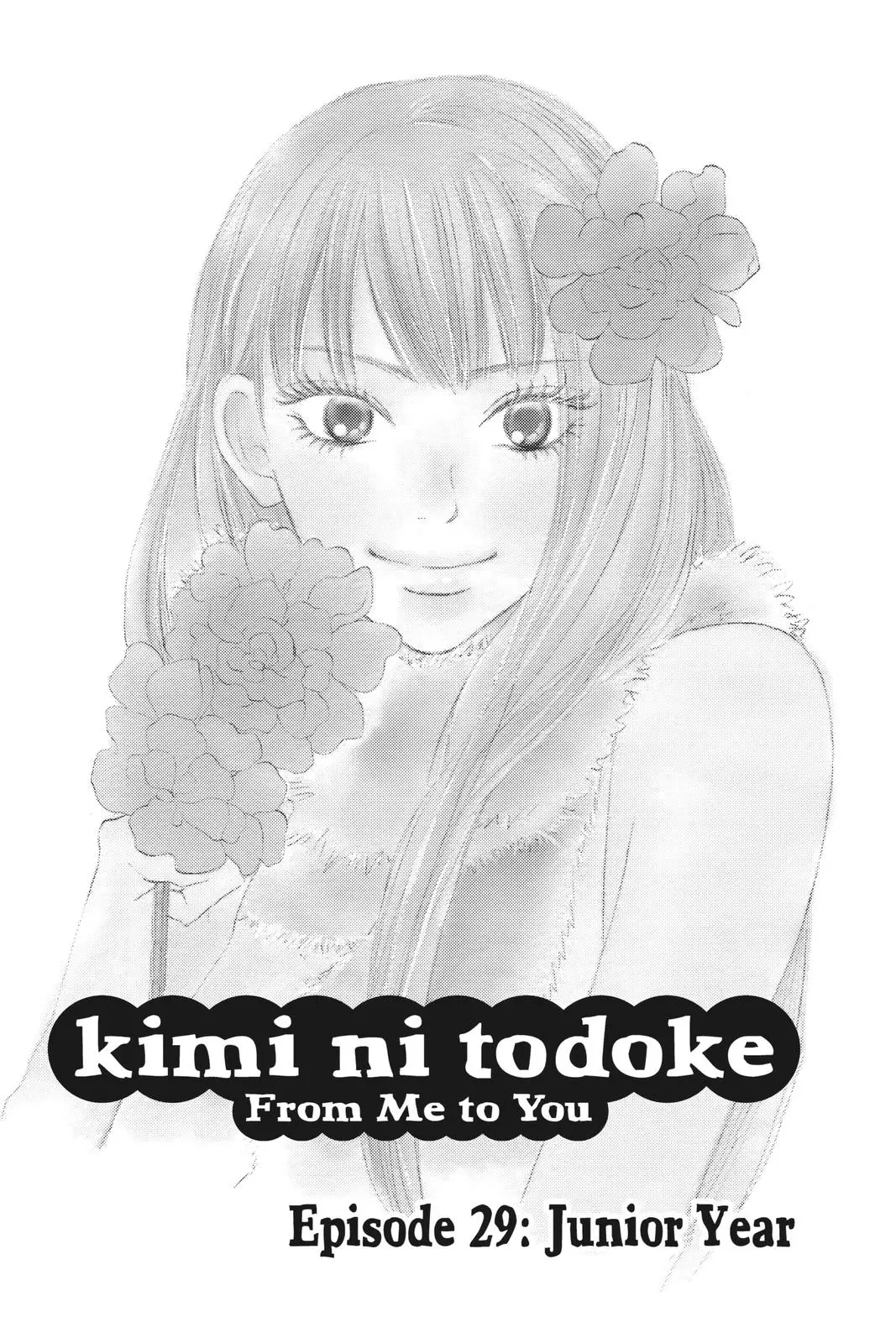 Kimi ni Todoke: From Me to You - Chapter 29 - Page 4