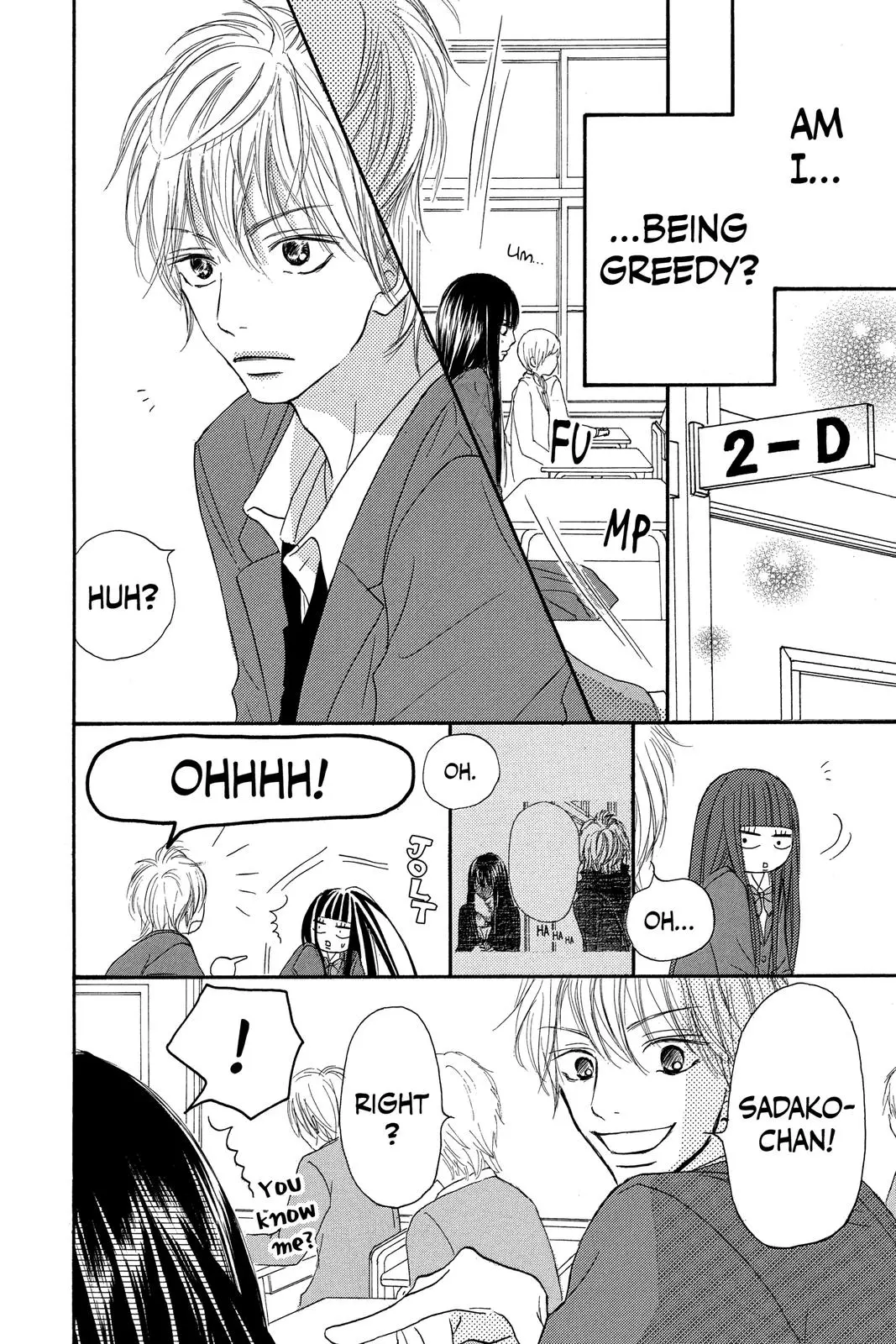 Kimi ni Todoke: From Me to You - Chapter 29 - Page 12