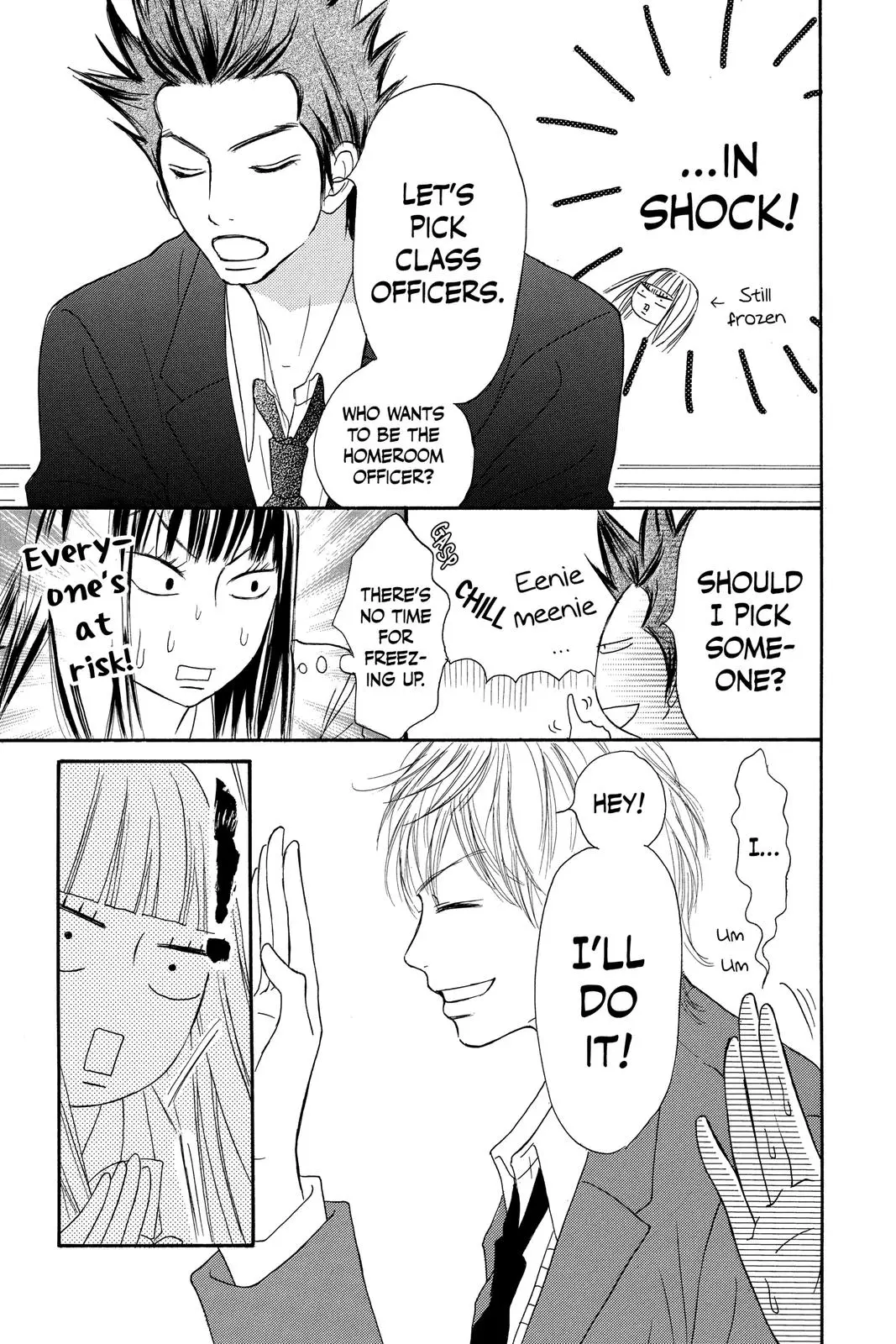 Kimi ni Todoke: From Me to You - Chapter 29 - Page 15