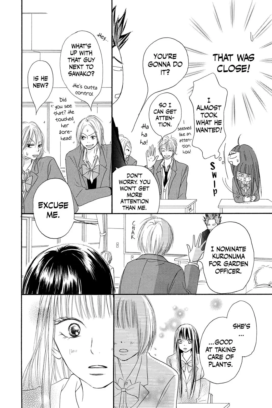 Kimi ni Todoke: From Me to You - Chapter 29 - Page 16