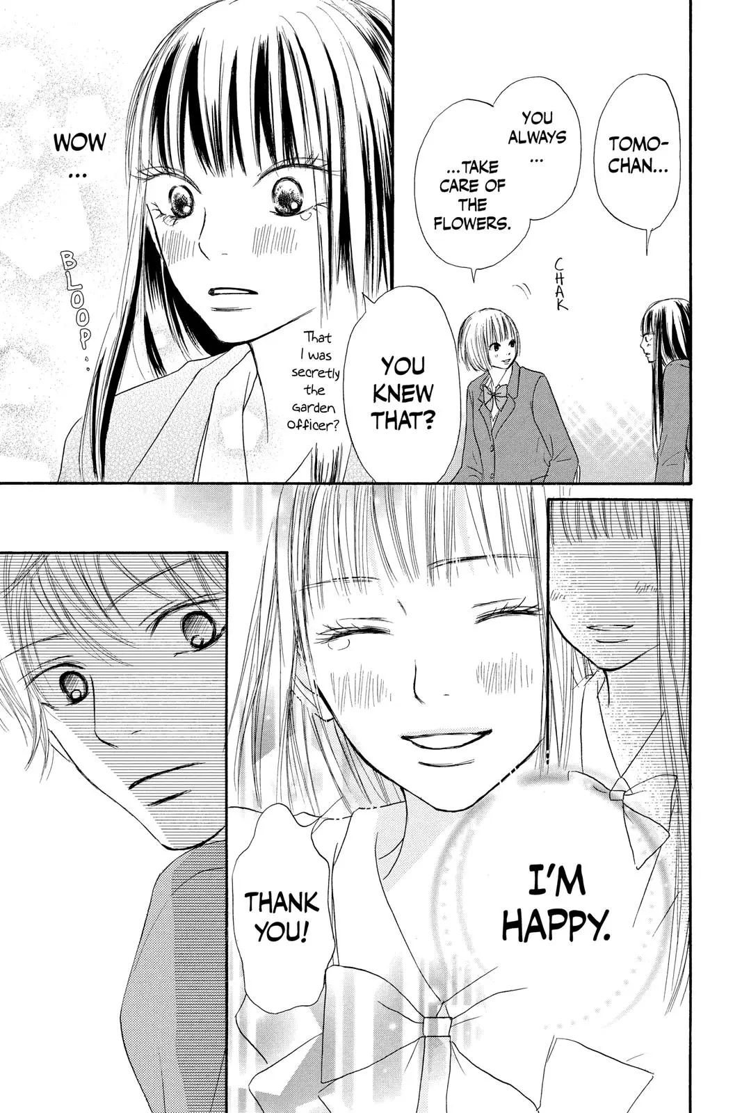 Kimi ni Todoke: From Me to You - Chapter 29 - Page 17