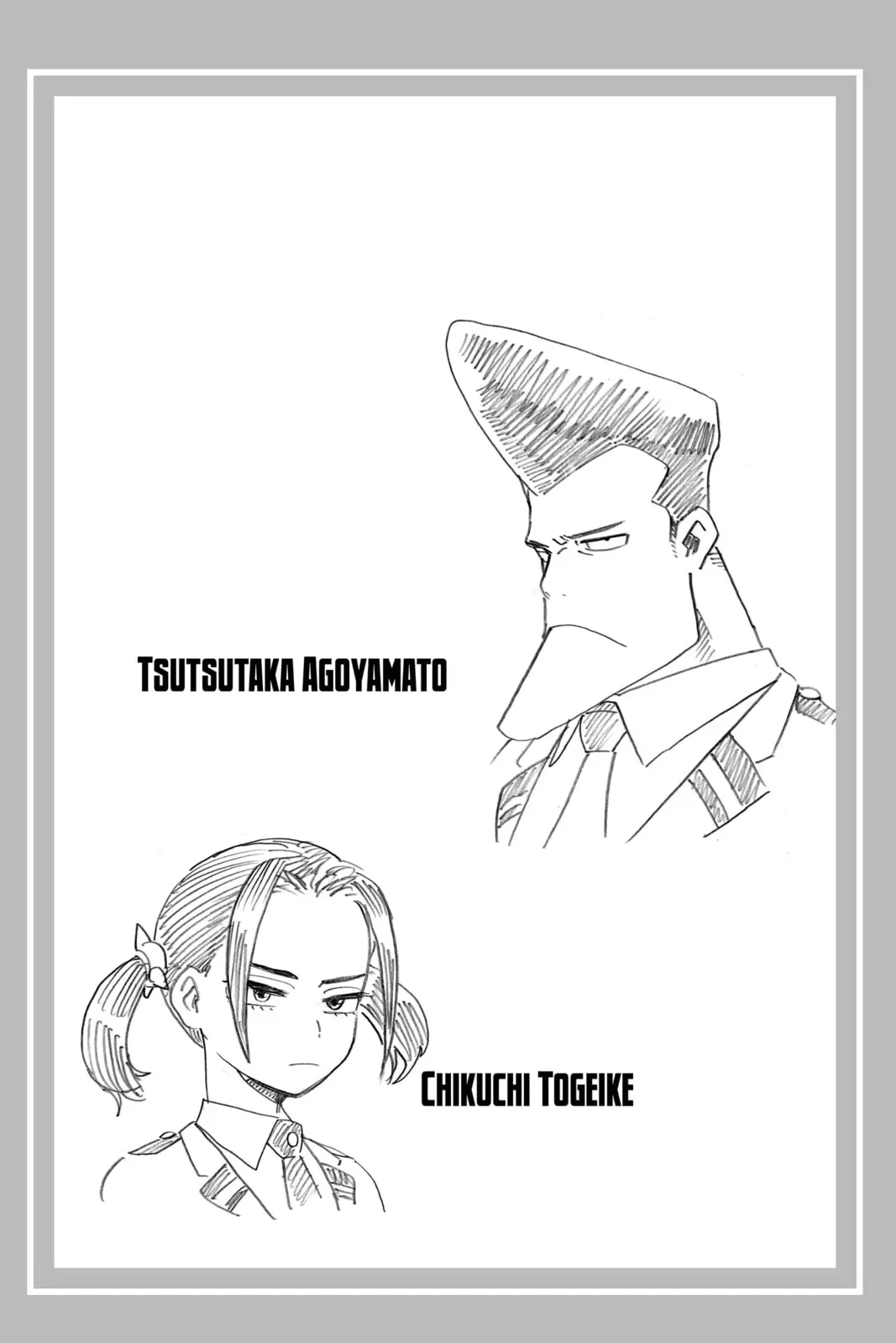 My Hero Academia - Chapter 171 - Page 16