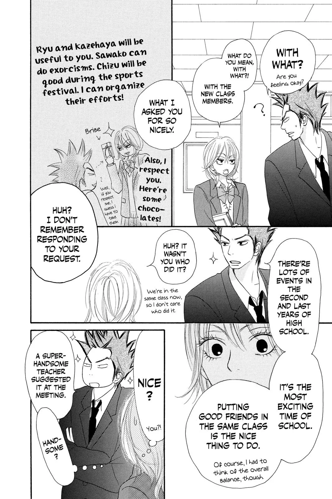 Kimi ni Todoke: From Me to You - Chapter 29 - Page 24