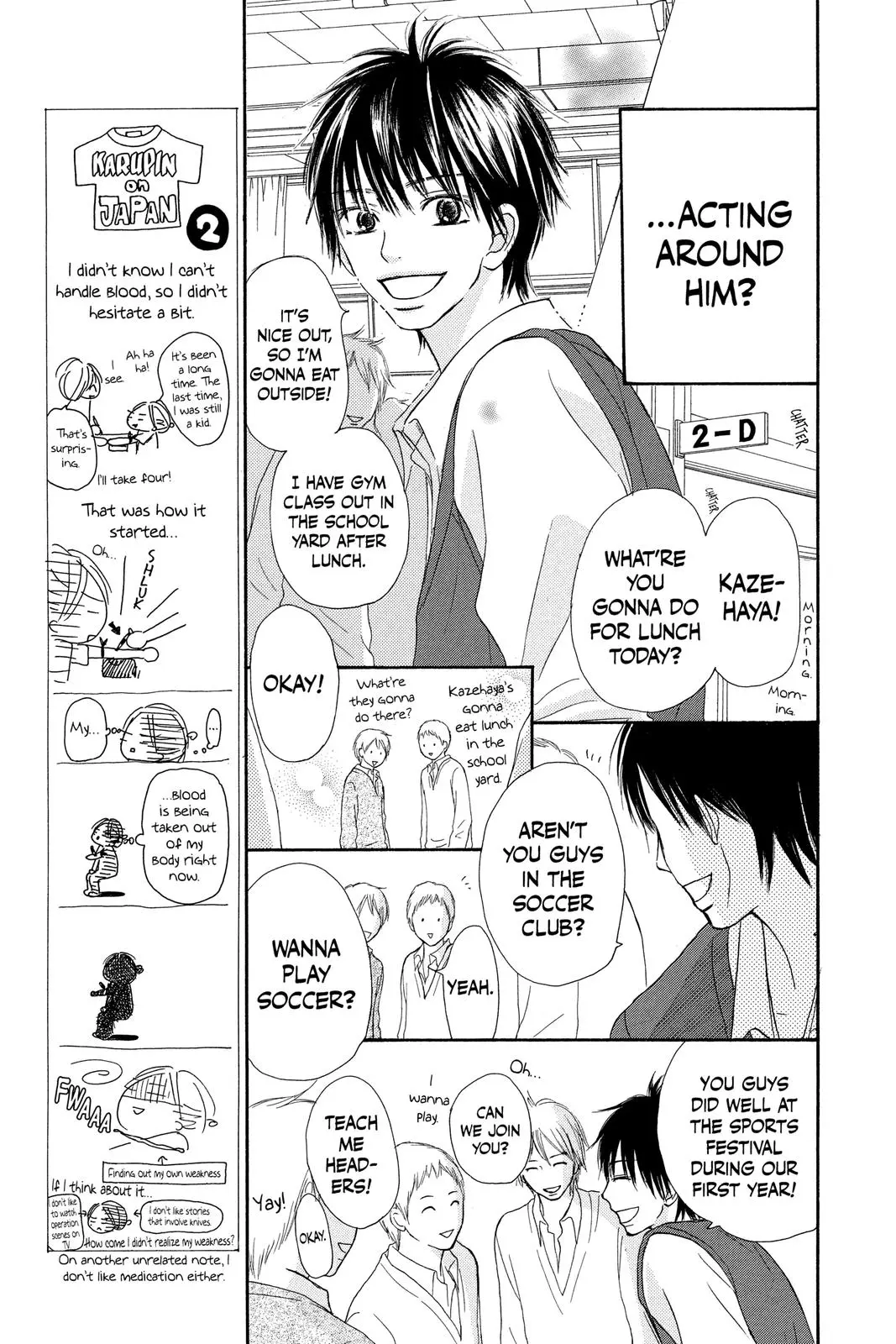 Kimi ni Todoke: From Me to You - Chapter 30 - Page 4