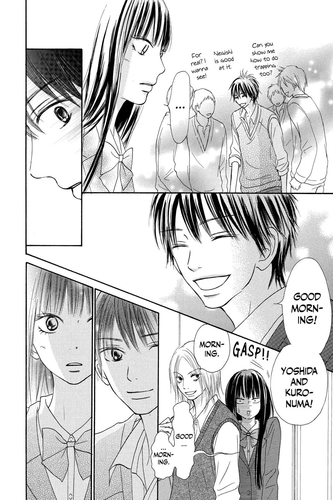 Kimi ni Todoke: From Me to You - Chapter 30 - Page 5