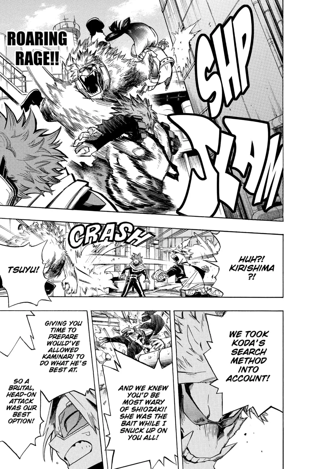 My Hero Academia - Chapter 195 - Page 14