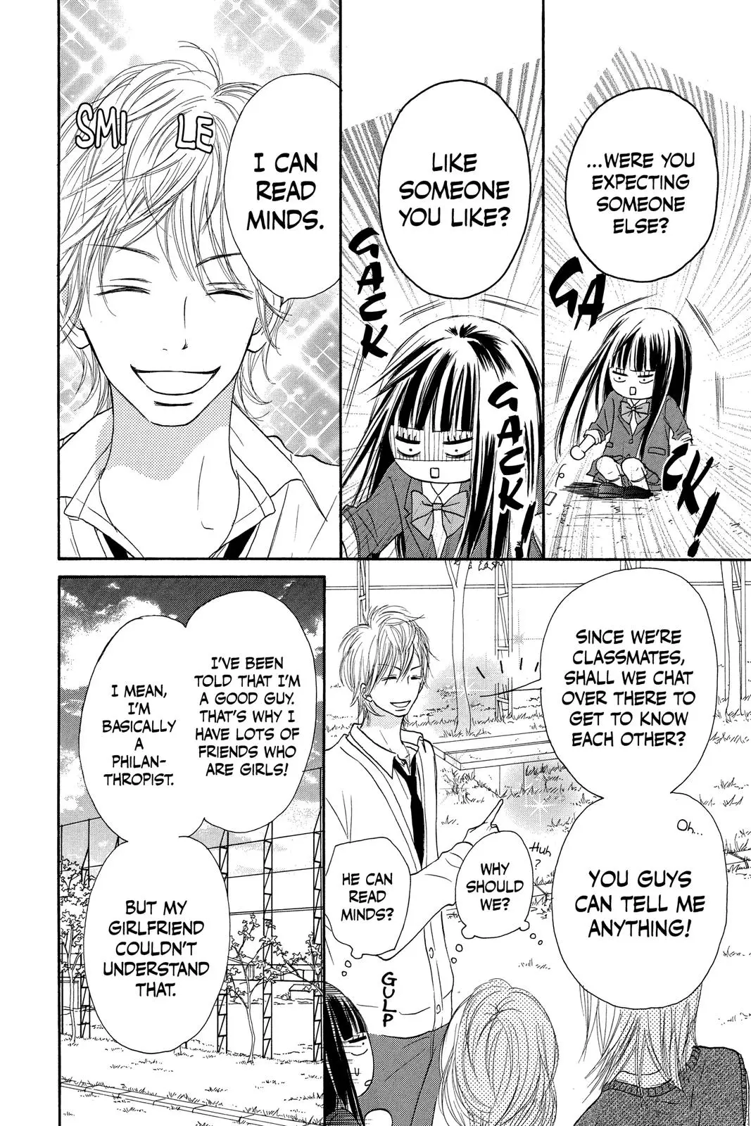 Kimi ni Todoke: From Me to You - Chapter 30 - Page 17