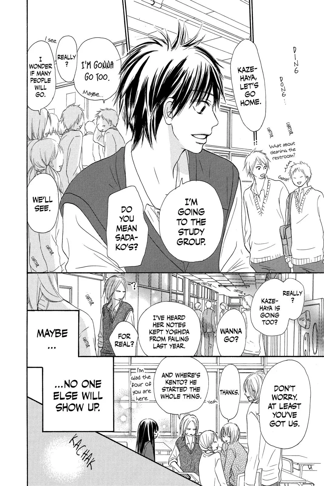 Kimi ni Todoke: From Me to You - Chapter 30 - Page 25