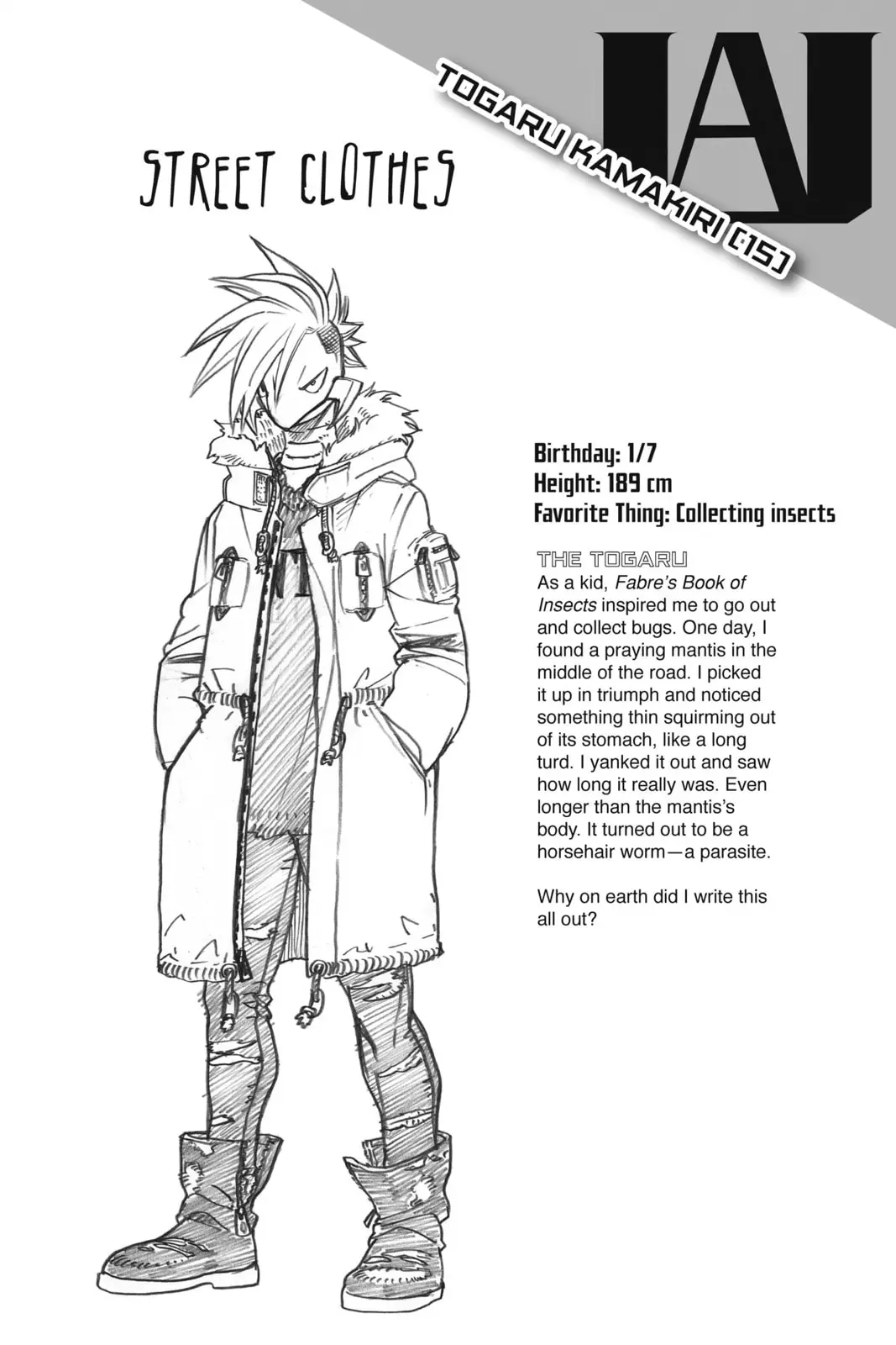 My Hero Academia - Chapter 205 - Page 16