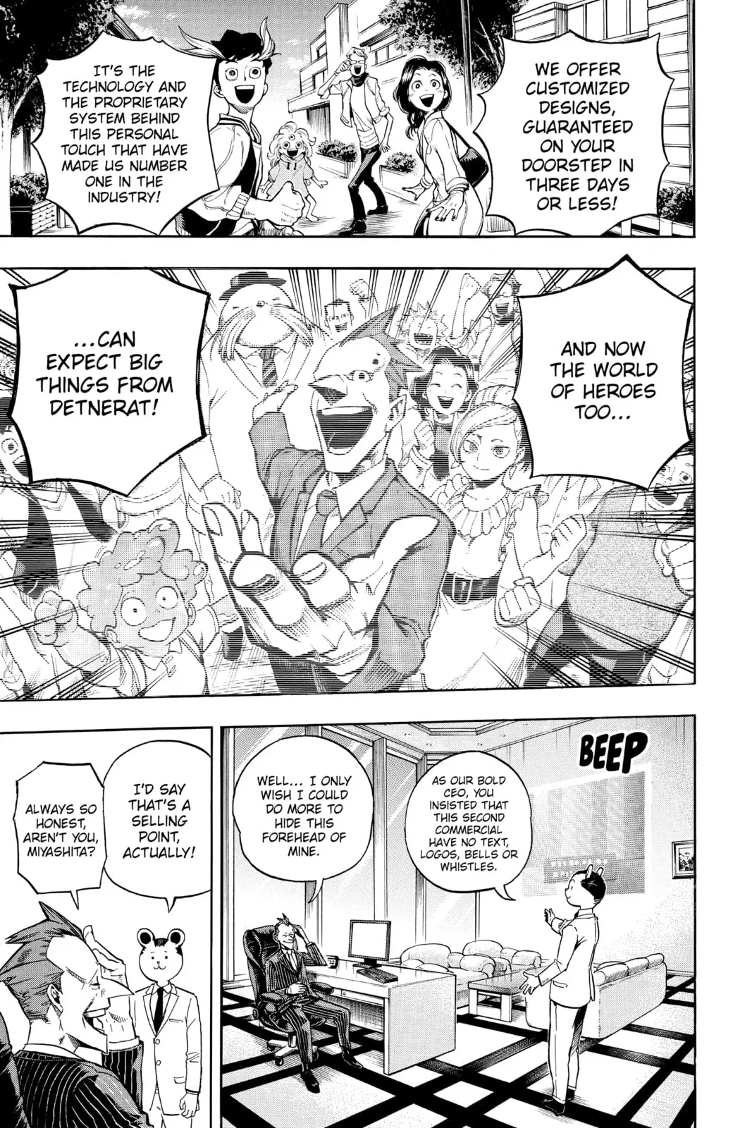My Hero Academia - Chapter 218 - Page 5