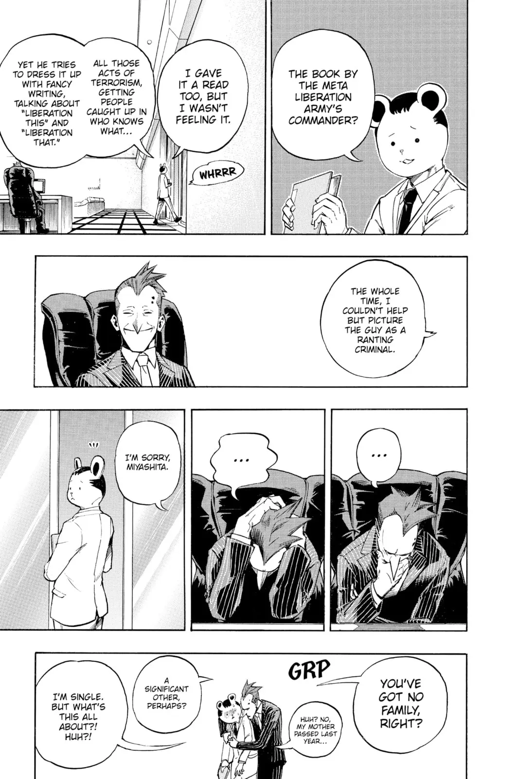 My Hero Academia - Chapter 218 - Page 7