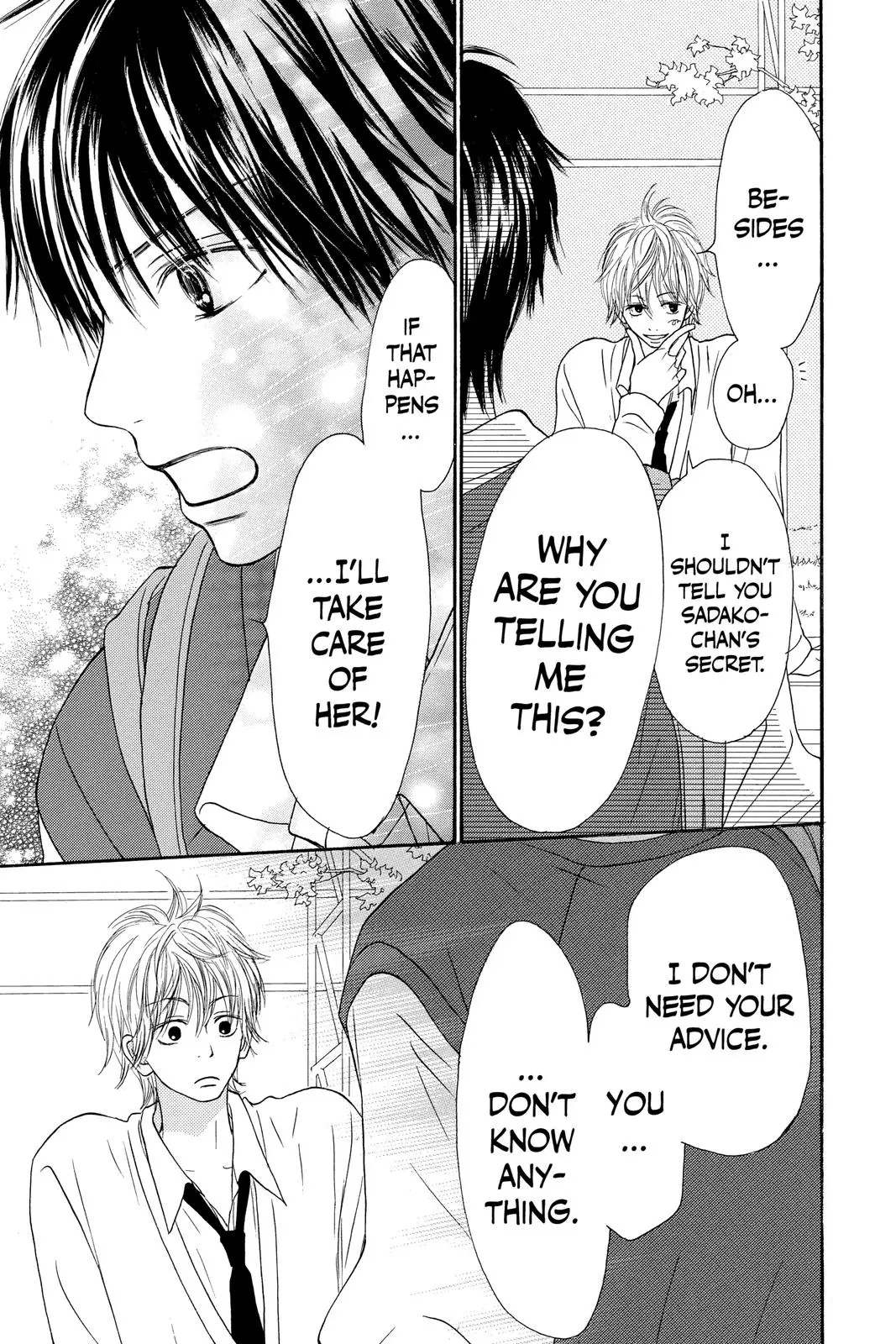 Kimi ni Todoke: From Me to You - Chapter 31 - Page 9