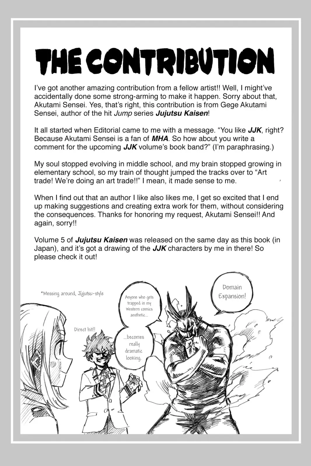 My Hero Academia - Chapter 224 - Page 16