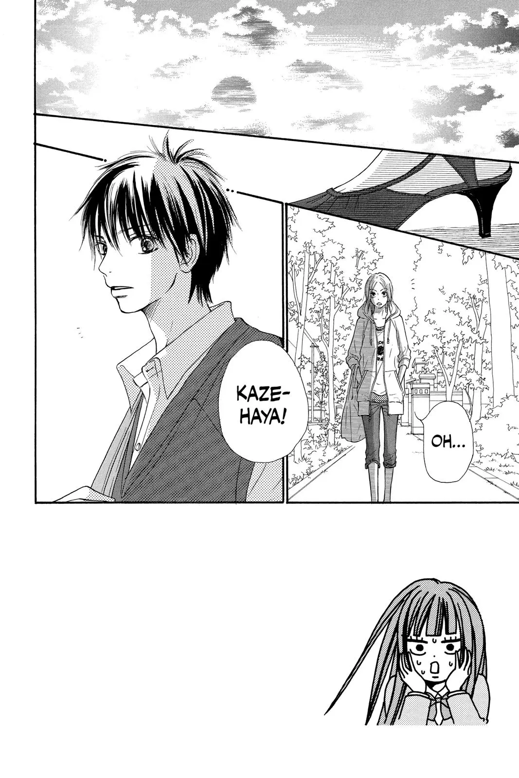 Kimi ni Todoke: From Me to You - Chapter 32 - Page 2