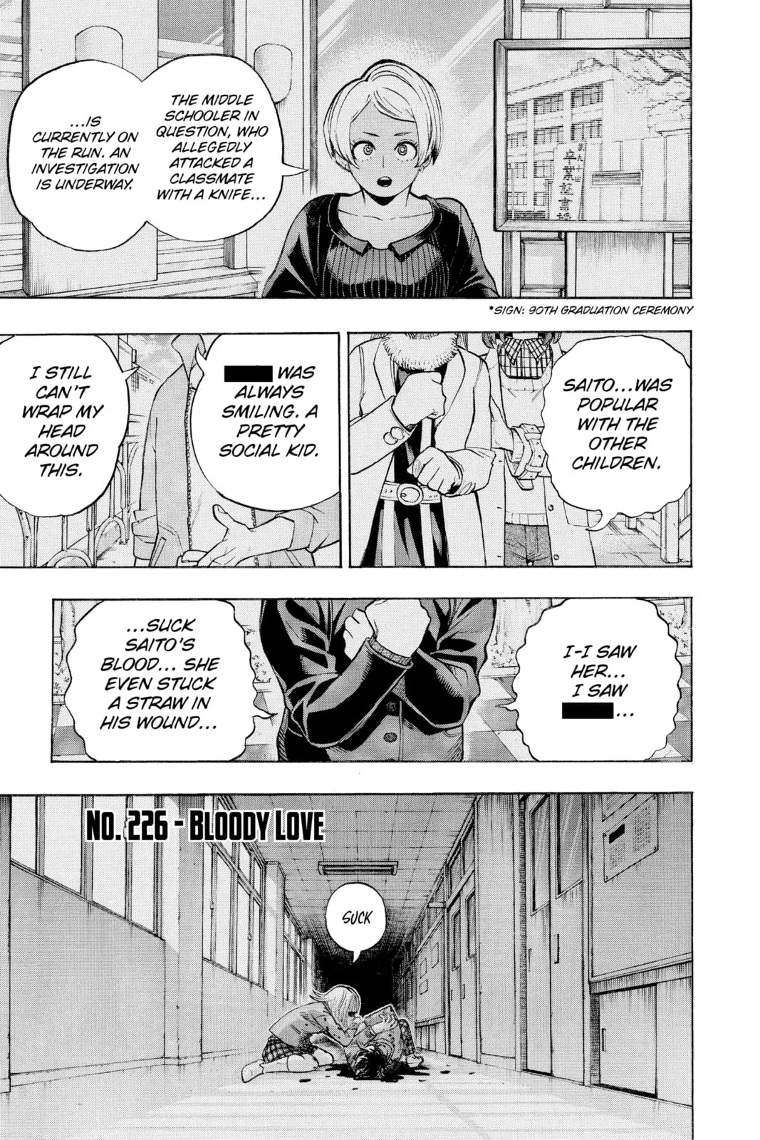 My Hero Academia - Chapter 226 - Page 1
