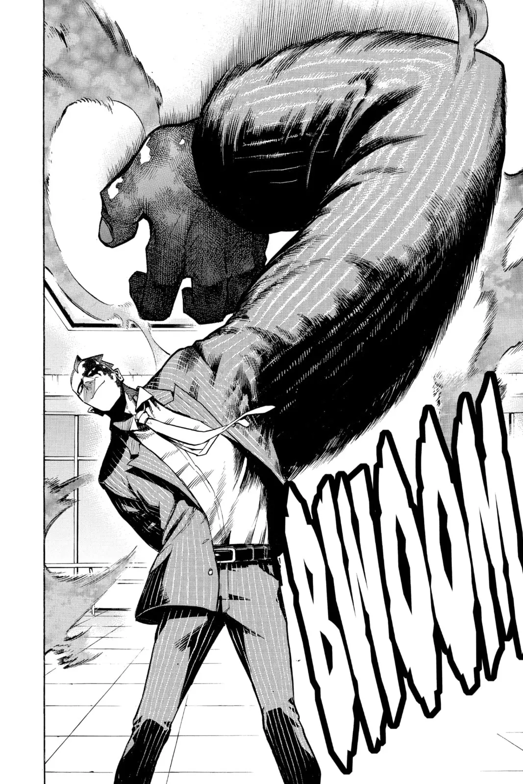 My Hero Academia - Chapter 232 - Page 5