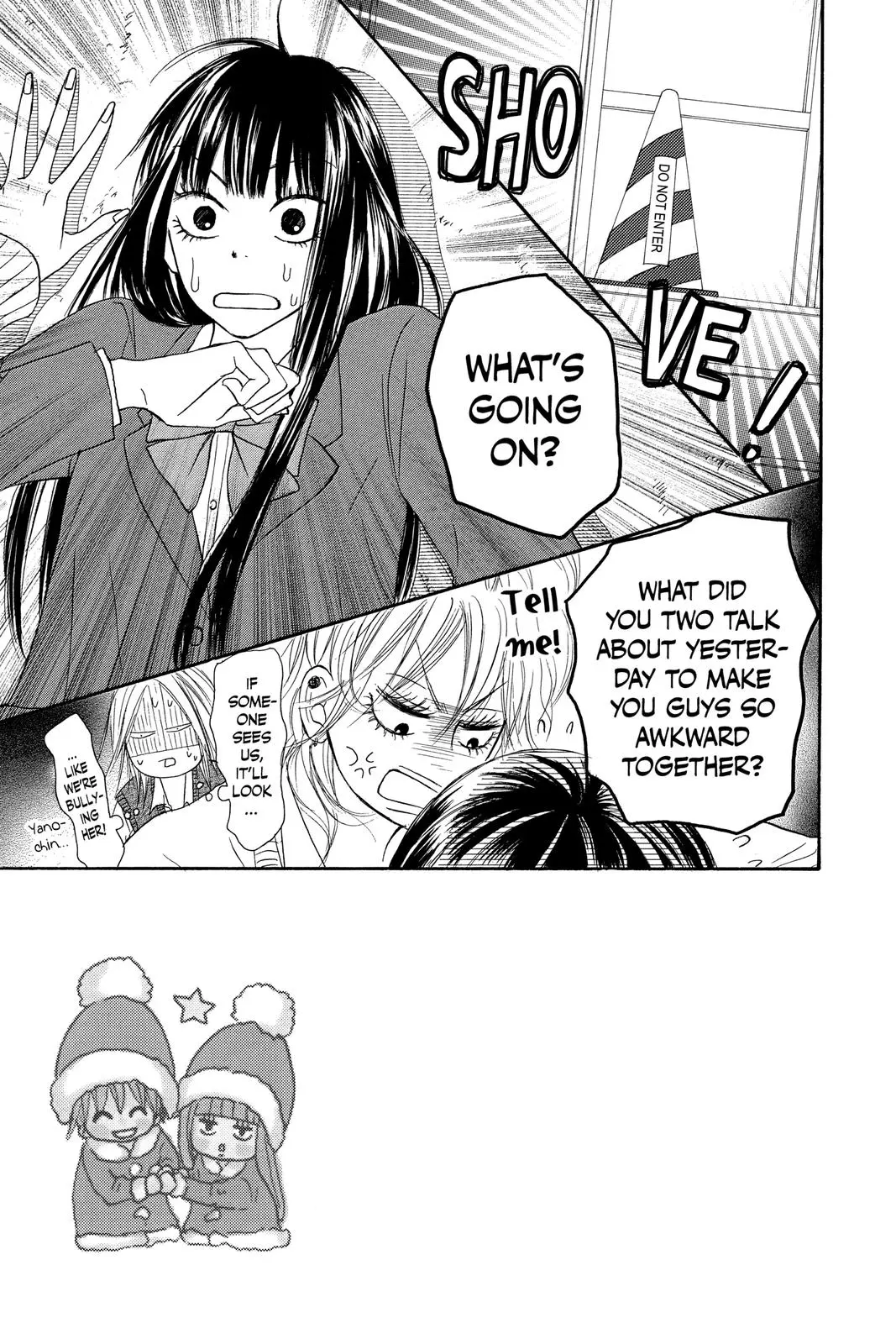Kimi ni Todoke: From Me to You - Chapter 33 - Page 2